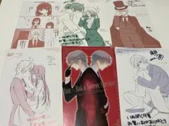 いぬぼく　特典カード　6枚セット