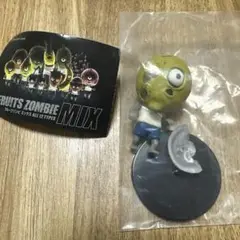 新品　フルーツゾンビミックス　レモン　フィギュア　ガチャガチャ　カプセルトイ