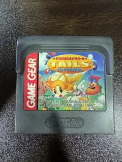 Item thumbnail for item 0a5f0af1-dcb9-4894-9be4-15fd897eb37f