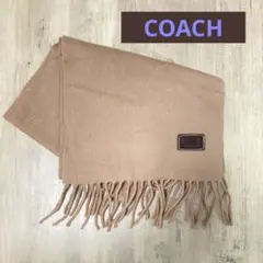 coach コーチ ベージュマフラー