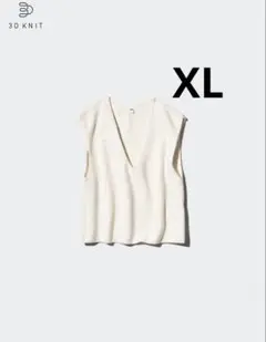 Item thumbnail for item 77401056-a9d4-4027-b977-1df30e0bb8d2