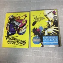 PERSONA MUSIC LIVE 2012/2013 BD