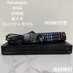 Item thumbnail for item 34532e3c-90de-415a-b882-358660d8b1d5