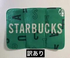 スターバックス②　スタバ　マット　玄関　キッチン