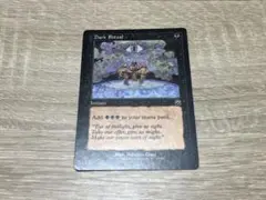 MTG メルカディアン・マスクス　暗黒の儀式　英語　旧枠