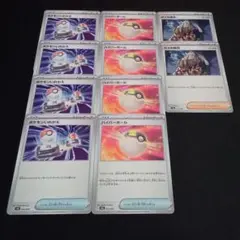 ポケモンカード　汎用
