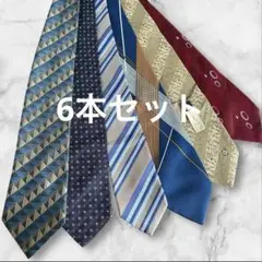 ネクタイセット 6本　Paul smith等　国内外ブランド　絹　ポリエステル⑦