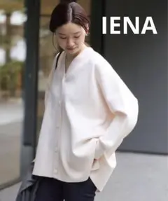 IÉNA　スーパーファインスムース ポンチョ カーディガンカーディガン　イエナ IENA（イエナ）の「スーパーファインスムースポンチョ