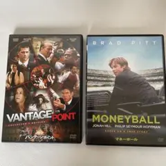 バンテージポイント & マネーボール DVDセット