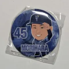 横浜DeNAベイスターズ　スタナイver. 宮﨑敏郎選手　缶バッジ