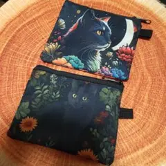クロ(=^・^=)ポーチセット①