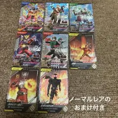 ガンバレジェンズ CX02弾 SR CP