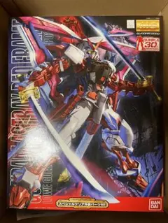 MG ガンダムアストレイ レッドフレーム改 クリア外装パーツ付き