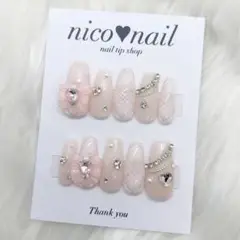 Item thumbnail for item 56c6b338-6b15-4663-b74f-4d0b0938b0e2