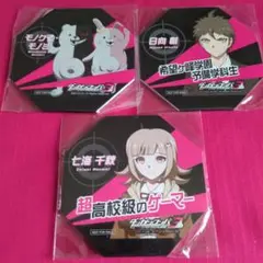 ダンガンロンパ3 八角形メモ帳