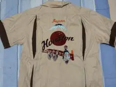 Item thumbnail for item ef1d48e7-0507-4ec7-af5f-ee32af413b1e