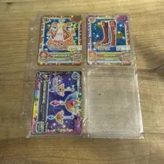 アイカツ レアカード 3枚セット