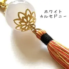 Item thumbnail for item 903faa79-7c5d-4c68-81a0-0b25f2910ea5