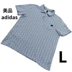 【美品】adidas 半袖ポロシャツ　ゴルフウェア　綿97％　コットン　Lサイズ