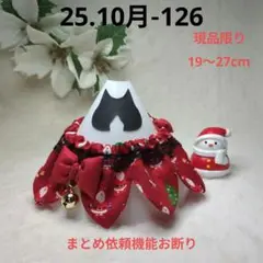 Item thumbnail for item 85ea7d35-c7f7-460b-b6b3-f2588c5ffe1d