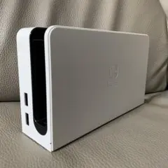 【美品】任天堂　ニンテンドースイッチ　純正品　正規品　ドック単品　ホワイトカラー