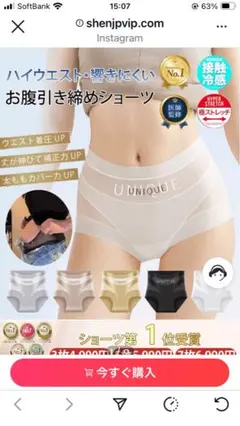 Item thumbnail for item 6379184e-9c0d-438f-96f8-edecf8a566b6