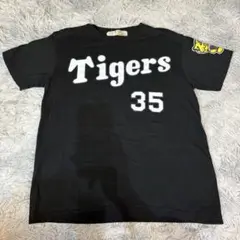 HANSIN Tigers 黒 Tシャツ 35 才木
