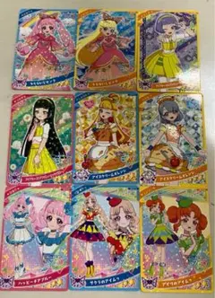 ひみつのアイプリ コレクショングミ4弾　星2星3コンプリートセット
