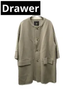 Drawer テントライン コート ベージュ カシミヤ混 Mサイズ