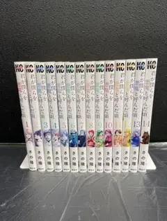 君が僕らを悪魔と呼んだ頃 全巻 初版本 初版帯付 君が獣になる前に さの隆 絶版 Amazon.co.jp: 君が僕らを悪魔と呼んだ頃 さの隆 全巻 全14巻