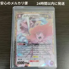 Item thumbnail for item a4594ecd-a7c3-48a8-ad8b-9cf0b6849654