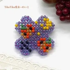 Item thumbnail for item bb56e11a-38de-4793-a6ad-38bdc5281170