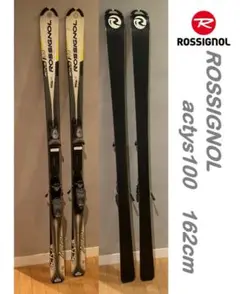 ロシニョール actys100 162cm ビギナー向け