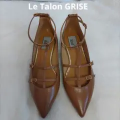 Le Talon GRISE ポインテッドダブルTストフラット