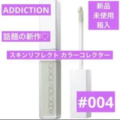 Item thumbnail for item 598025d0-e232-4013-91e9-df5cc5b9fbac