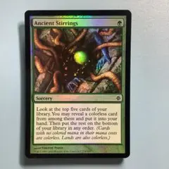 古きものの活性 旧枠 foil MTG マジック・ザ・ギャザリング 2025年最新】古きものの活性 foilの人気アイテム - メルカリ