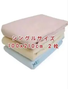 Item thumbnail for item 9a75e088-0134-4cb2-9abd-a3215a874cc1