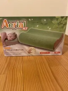 低反発枕 エアリアル
