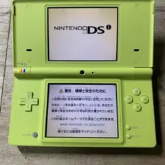 動作確認済み　Nintendo ニンテンドーDSi 本体　イエロー