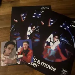 karma HMV 特典 トレカ スキズ バンチャン