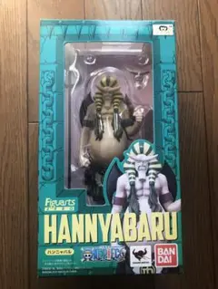 ハンニャバルフィギュア 81ulwbma0iL._UF894,1000_QL80_.jpg