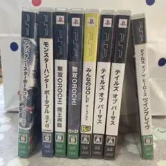 PSPソフト9本まとめ売り(一本未開封)