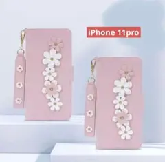 Item thumbnail for item 56db9b20-242d-4058-9390-f5a091a9cddd