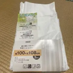 レースカーテン