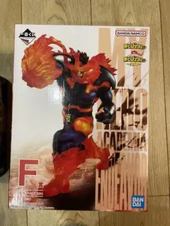 僕のヒーローアカデミア 1番くじ エンデヴァー
