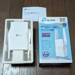 TP-Link AX1500 Wi-Fi 6 中継器