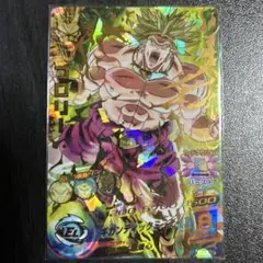 Item thumbnail for item e52d9b72-93ec-47df-a4e8-6ae1e24932ad