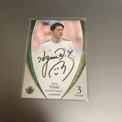 希少！ 60枚限定！ 松田直樹 直筆サインカード - メルカリ