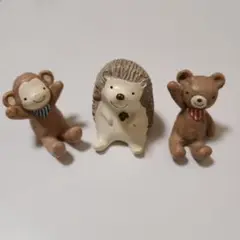 ノーティアニマル　動物置物　サル　ハリネズミ　クマ