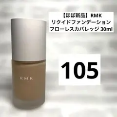 Item thumbnail for item b1958341-e688-4527-b29e-cf12f44afdbd